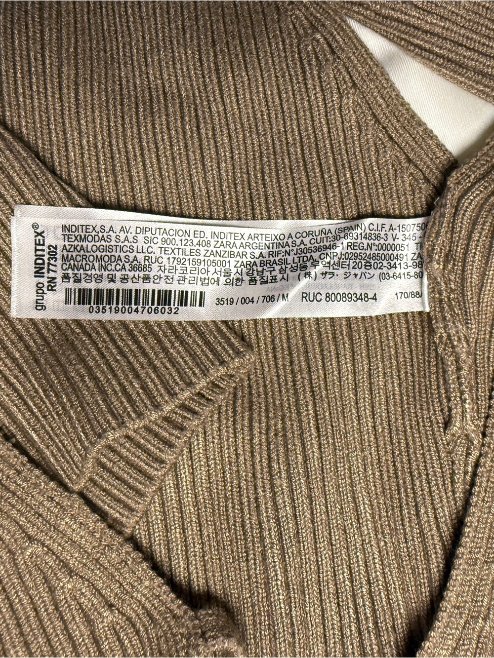 Zara Vest - Picture 5 of 6